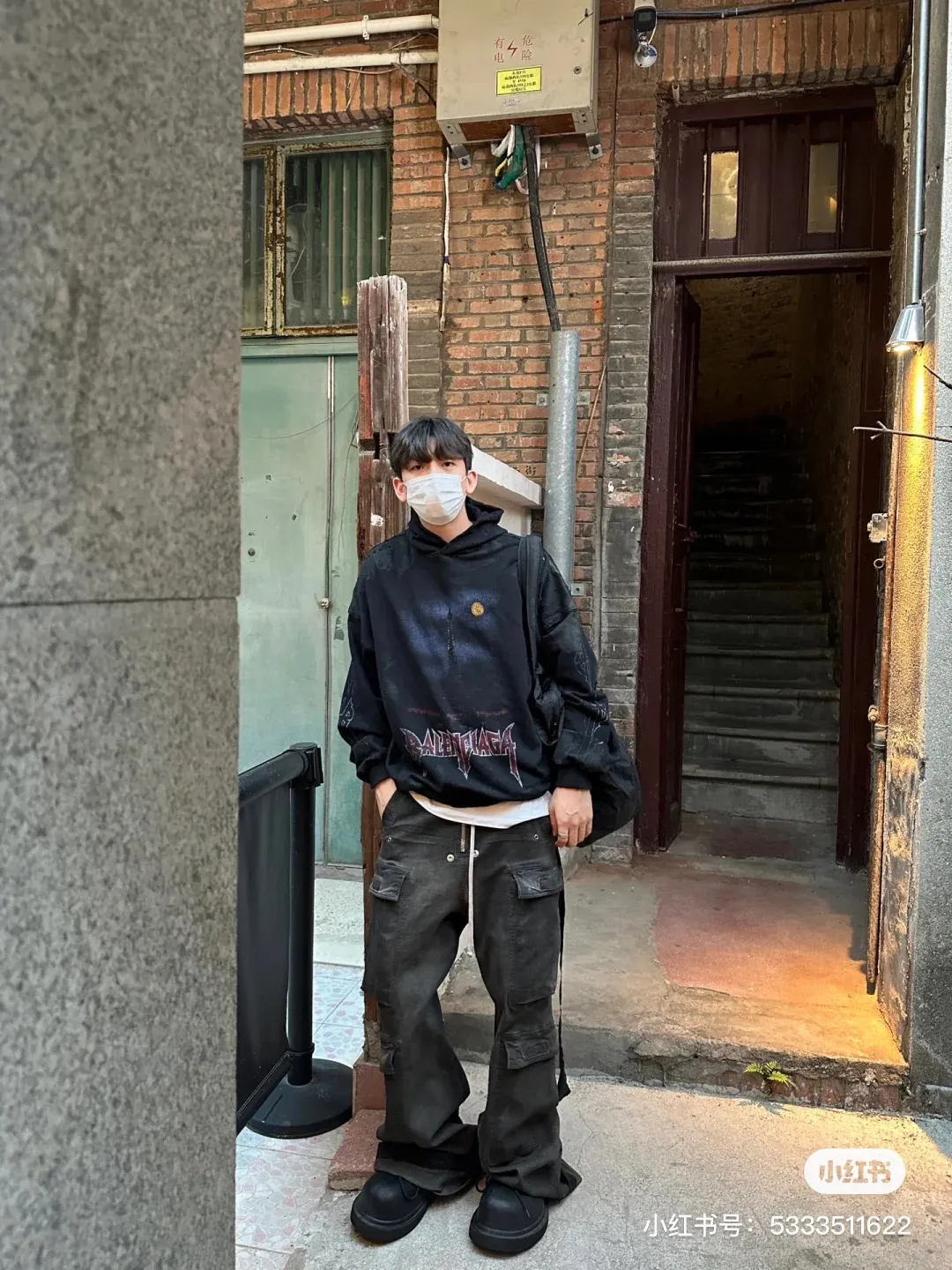 # Balenciaga/ # Same Style